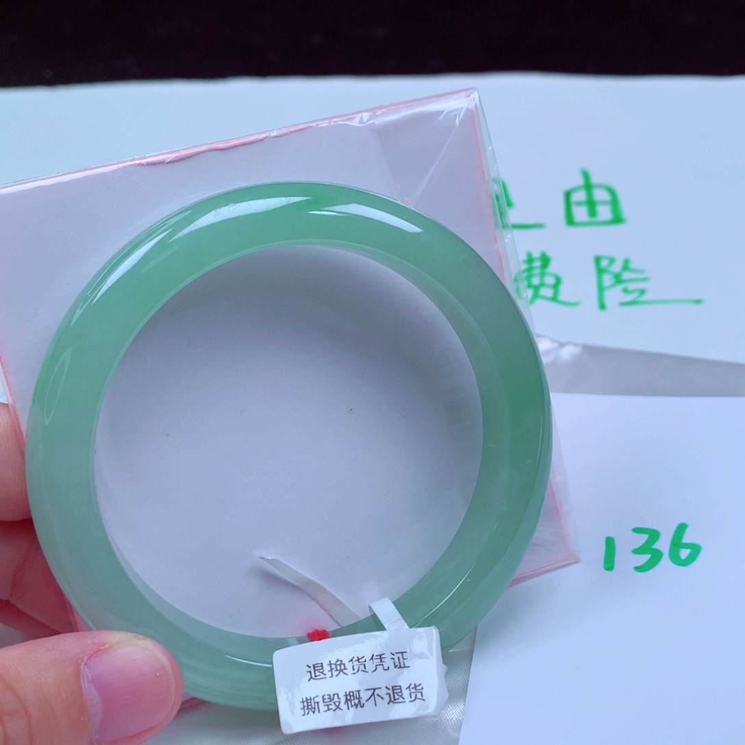 未镶嵌手镯翡翠缅甸天然A货翡翠手镯61