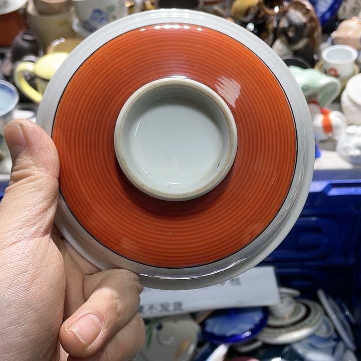 瓷片在你身边的人是你自己