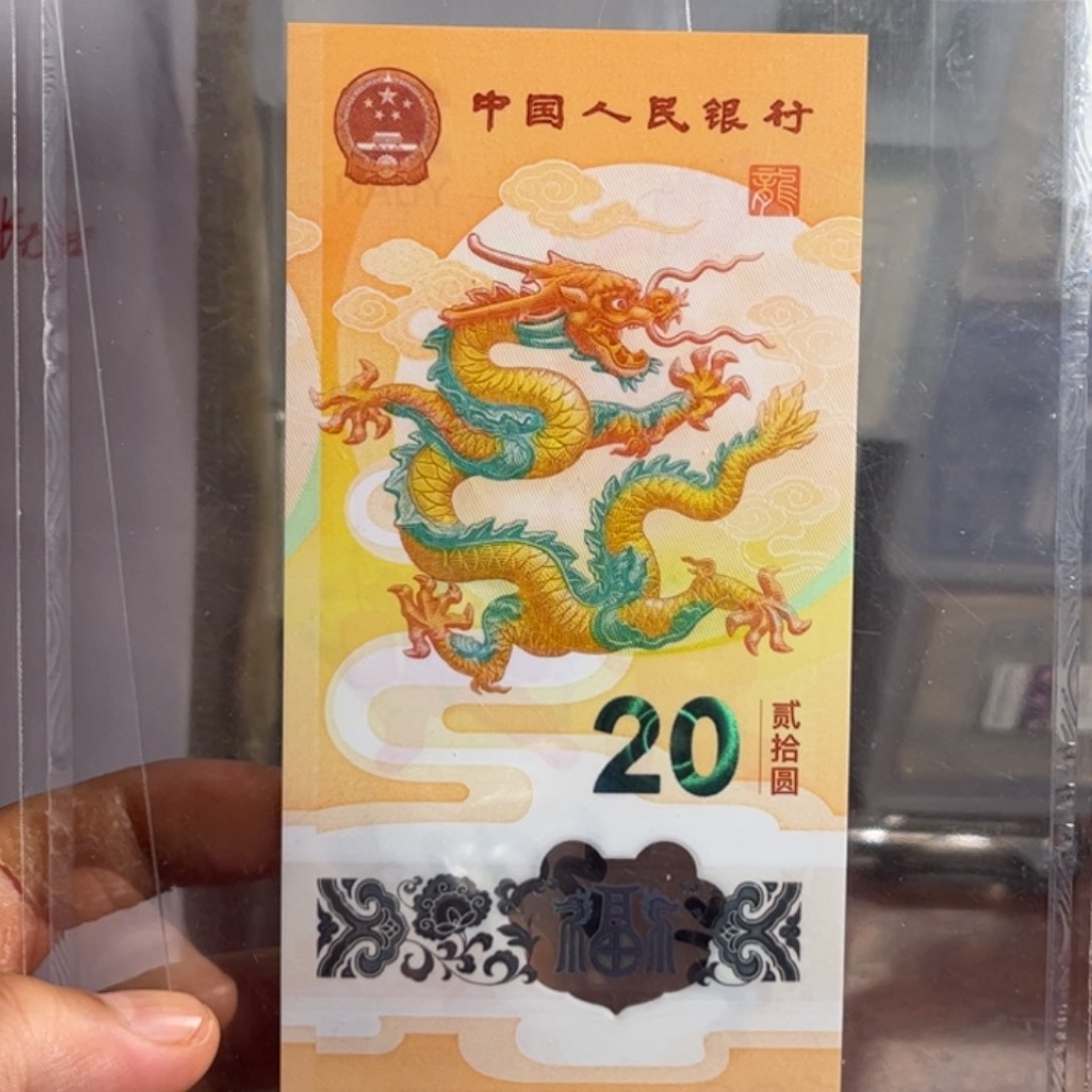 左****夏至尊紫 幽灵刀无油无斑