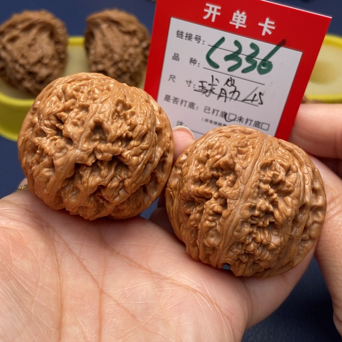 桃核吊坠文玩核桃