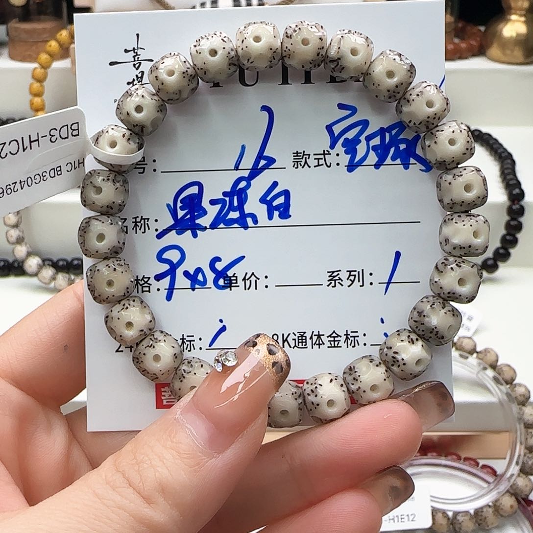 星月菩提手串星月