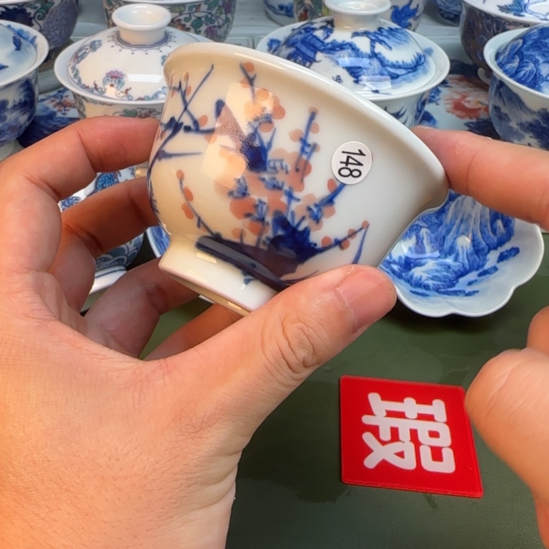 彦祖纯手工手绘茶具148开片