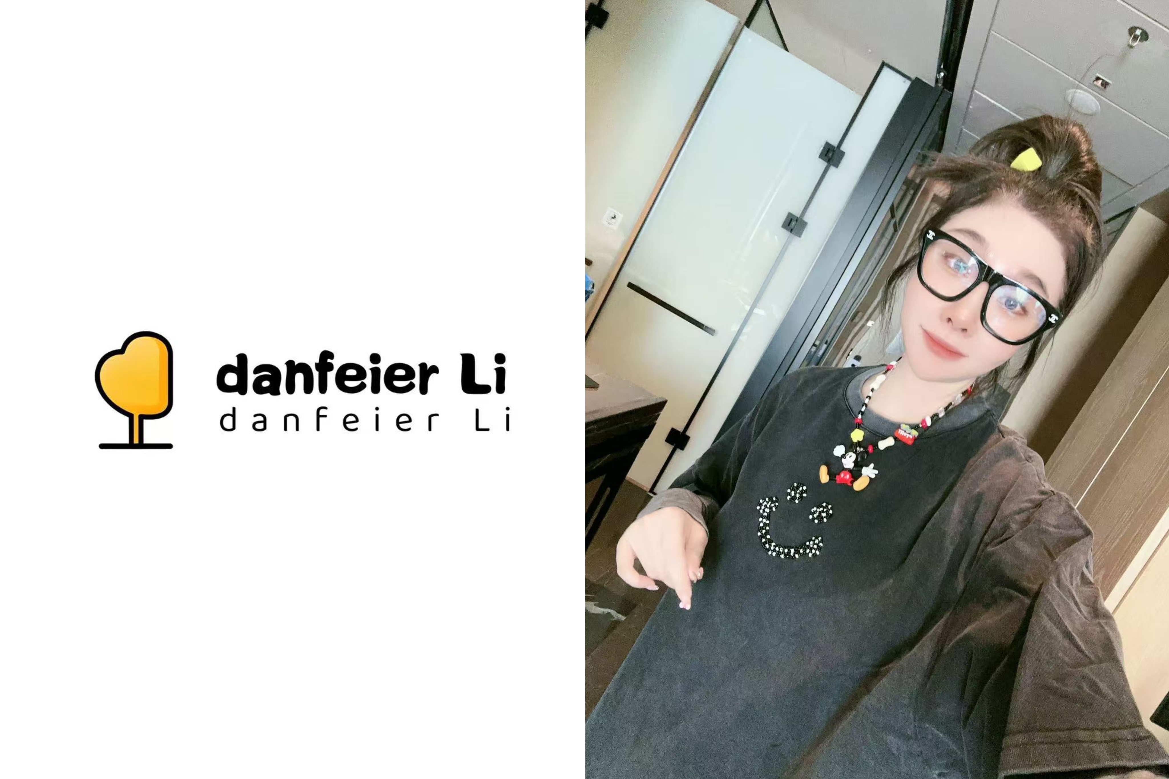 《丫丫推荐款》81281笑脸假两件卫衣