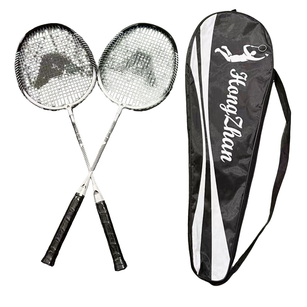 羽毛球运动球拍套装不挑