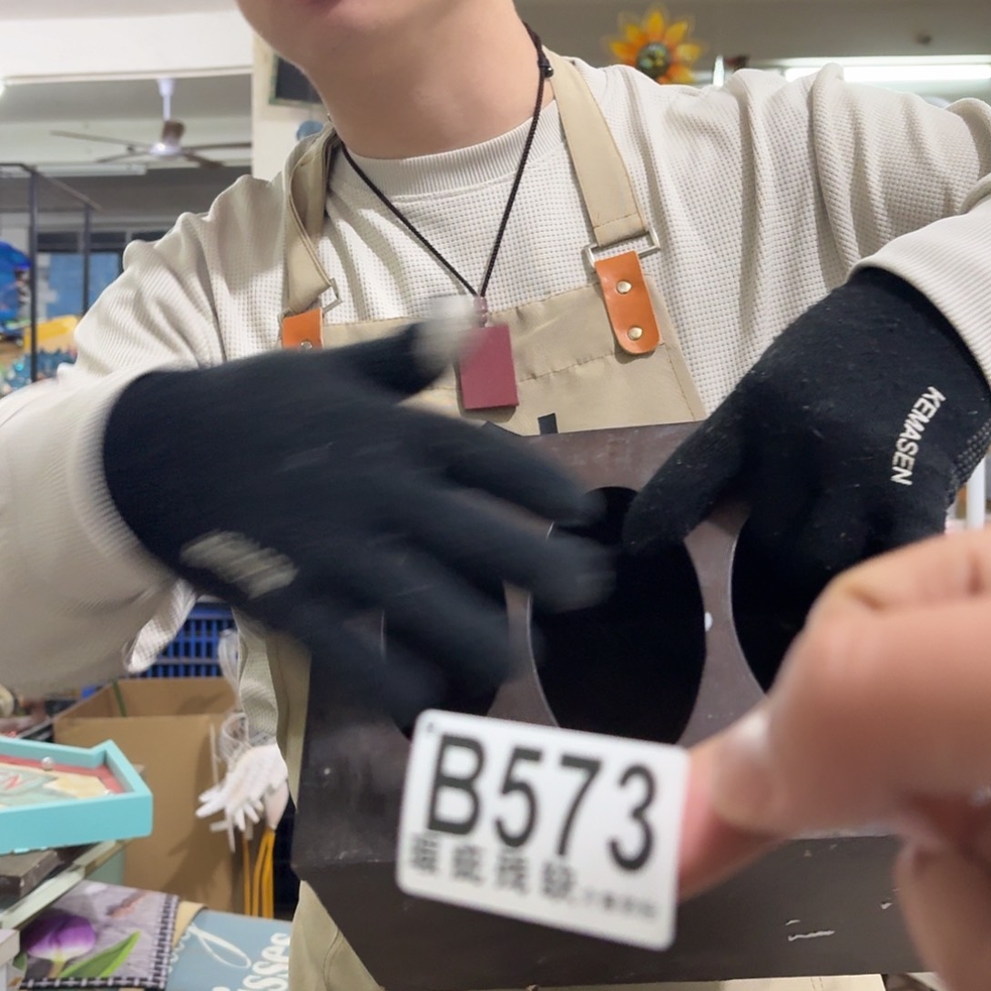 核桃木/黑胡桃（胡桃木）