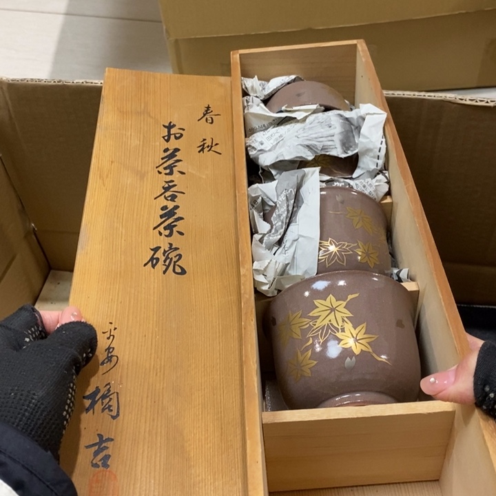 精美瓷器。一单包邮