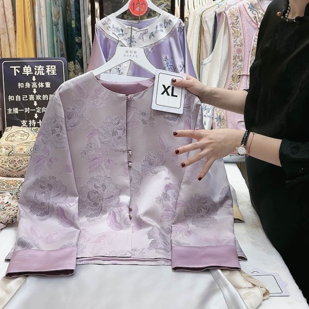 【闪购商品】琴*苏绣等艺术形式在全国范围