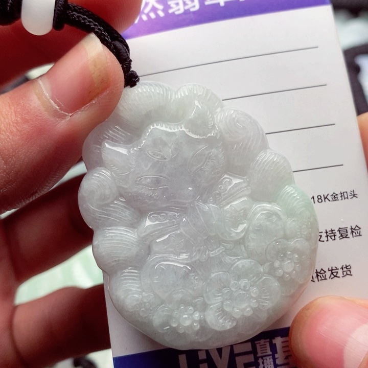 翡翠挂件未镶嵌翡翠