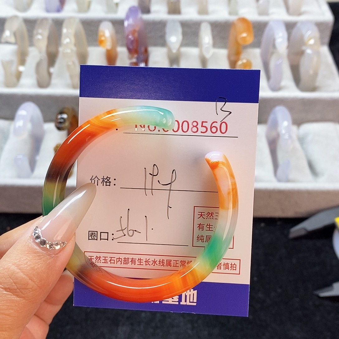 玛瑙/玉髓手镯未镶嵌13