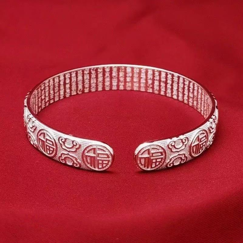 百福手镯无礼盒YZ084