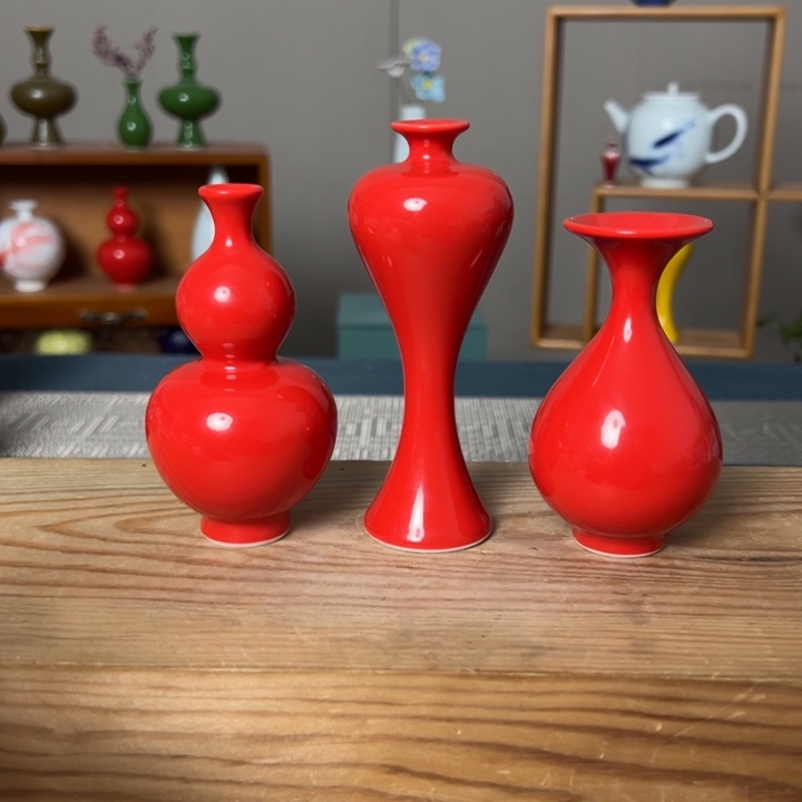 瓶景德镇陶瓷研究所学会