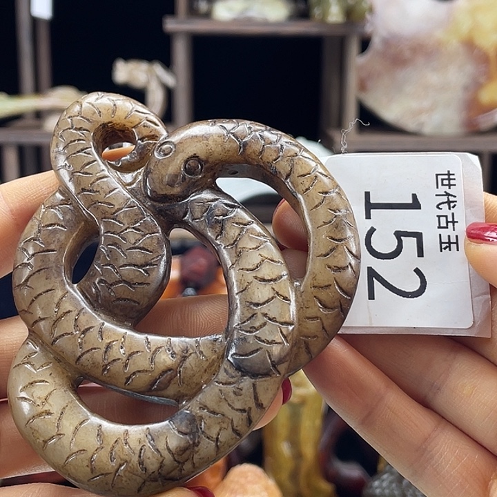 海***1和田玉未镶嵌挂件