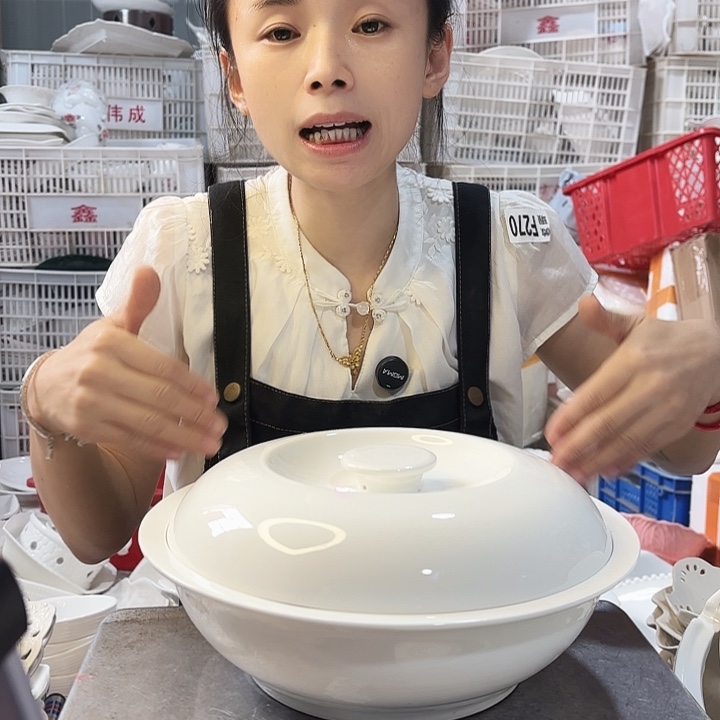 盘微瑕产品……322一个