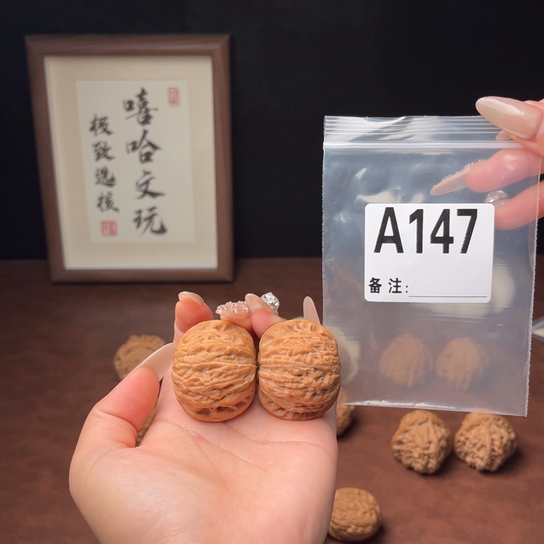 吊坠文玩核桃宏*ᴸ铁锤39