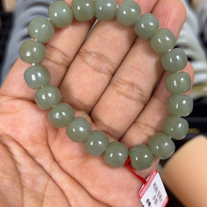 未镶嵌和田玉（糖玉）手链