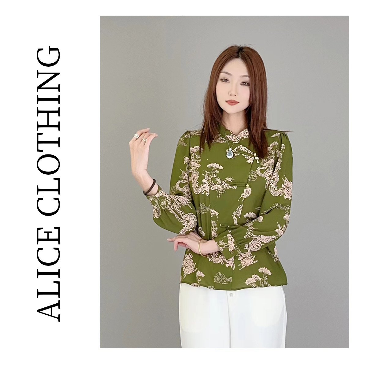 5 alicelulu“金龙腾飞”国风衬衫典雅韵味吉祥如意S2136646G