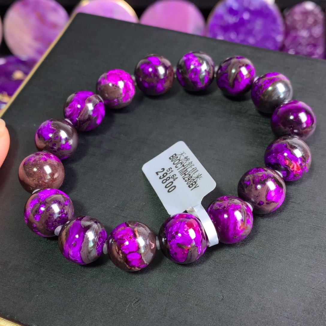 苏纪石（舒俱来）未镶嵌猫眼红丝绒手串