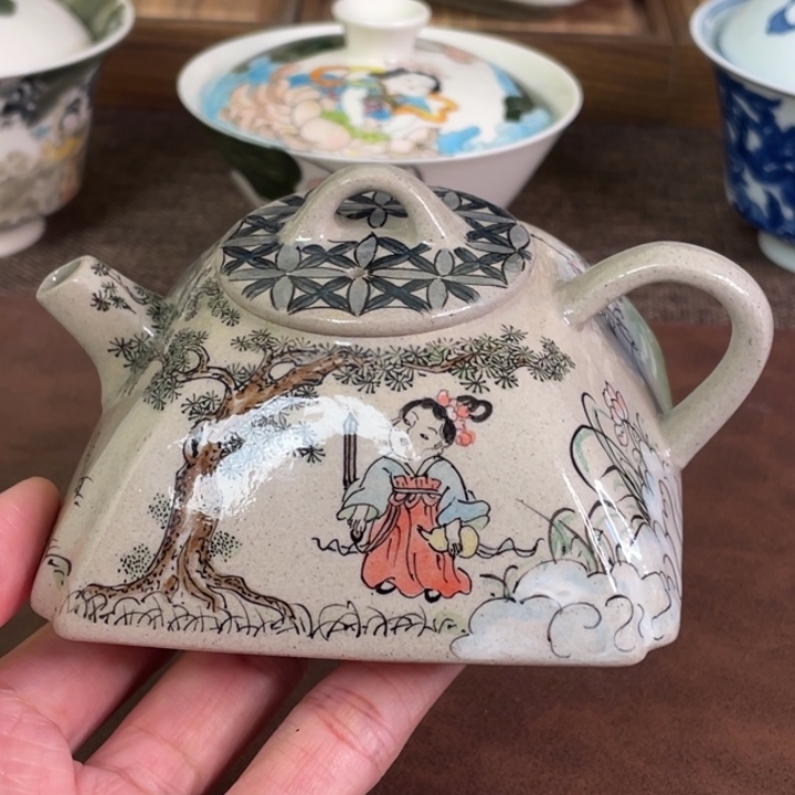 帝***尊微瑕。    小雅。          9