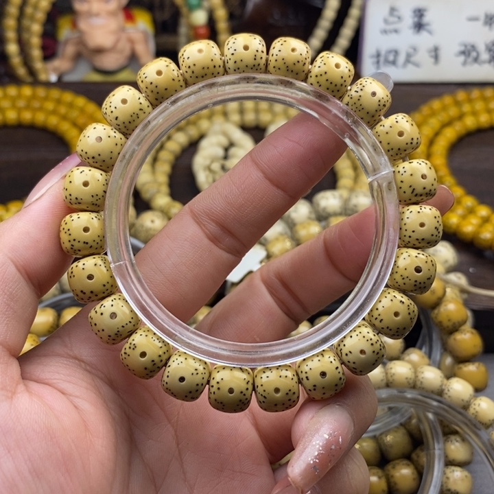 星月菩提吊坠9x10月朗星稀