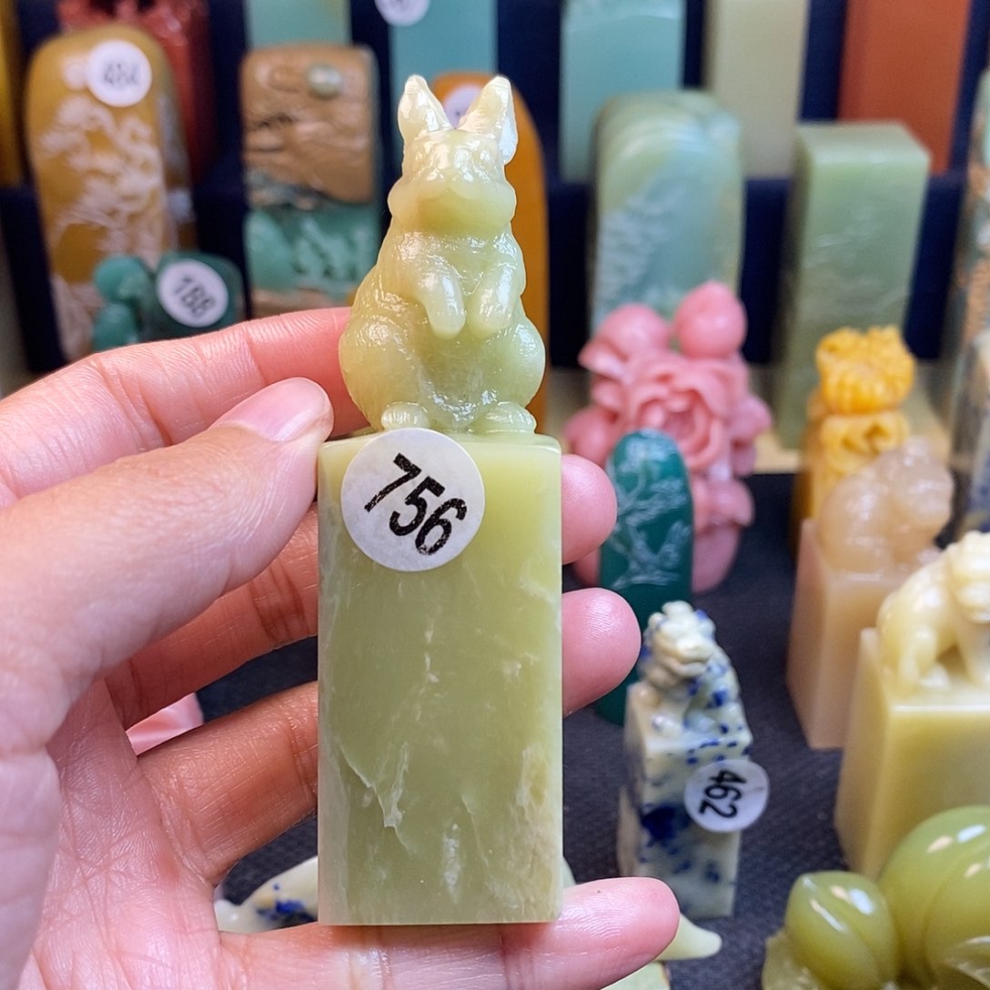 青田石篆刻作品展