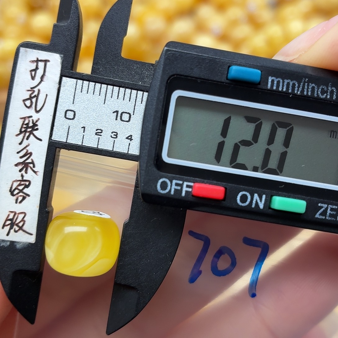 蜜蜡未镶嵌裸石蜜蜡