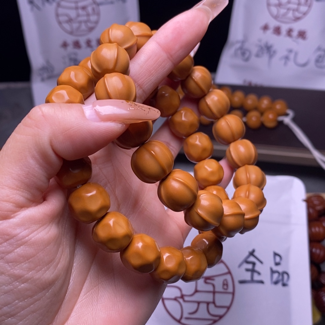 手串文玩核桃奶酪鲨鱼