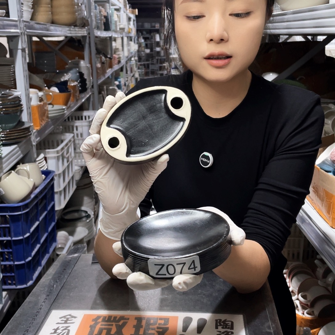 瓷片074                2个