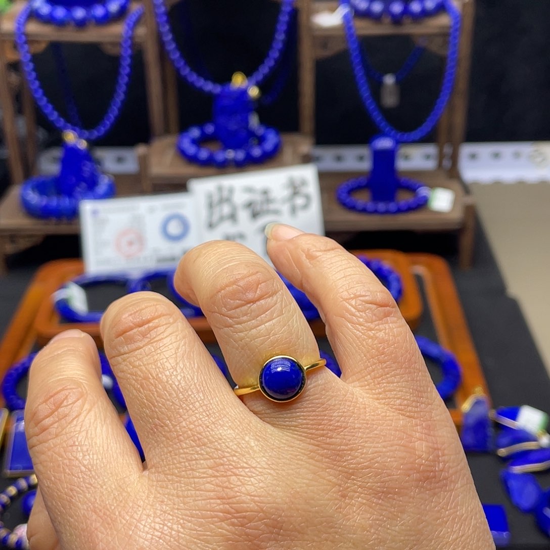 青金石豆豆戒指银S925镀金镶嵌