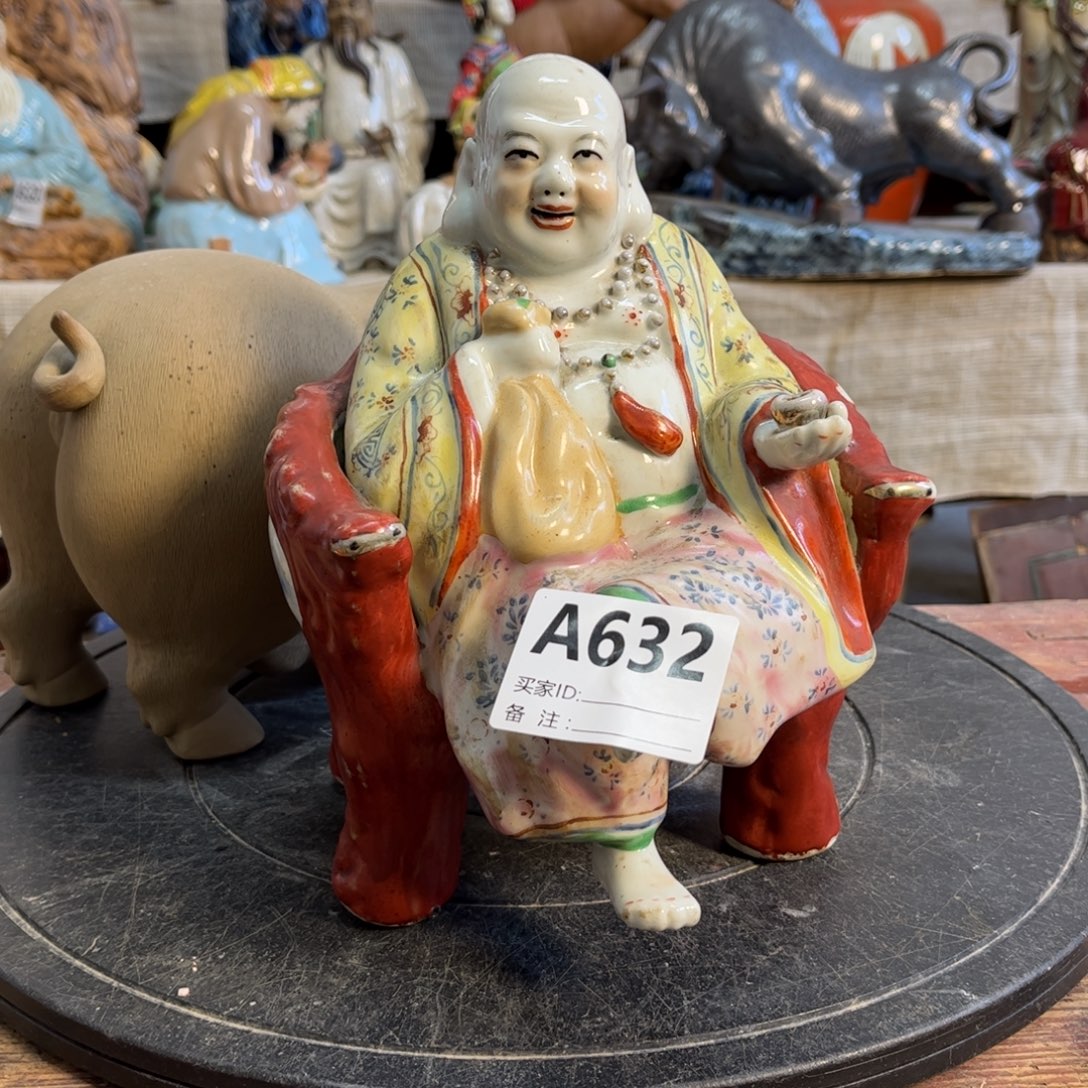 a****瓷片／明玉家的公仔