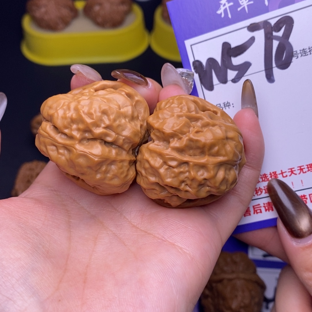 文玩核桃吊坠W578链接 蛤蟆头38尺