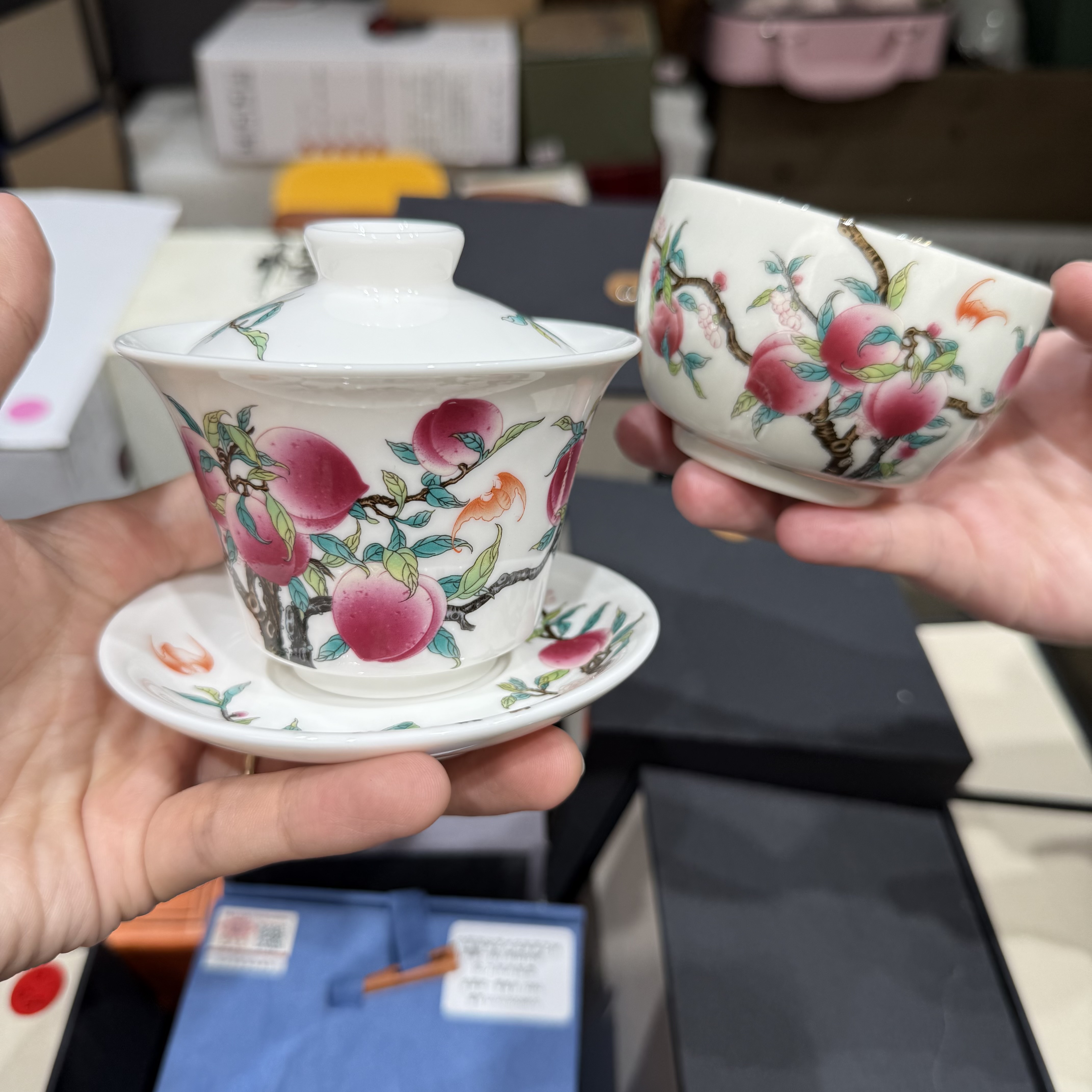 九桃盖碗+九桃杯4952+2685