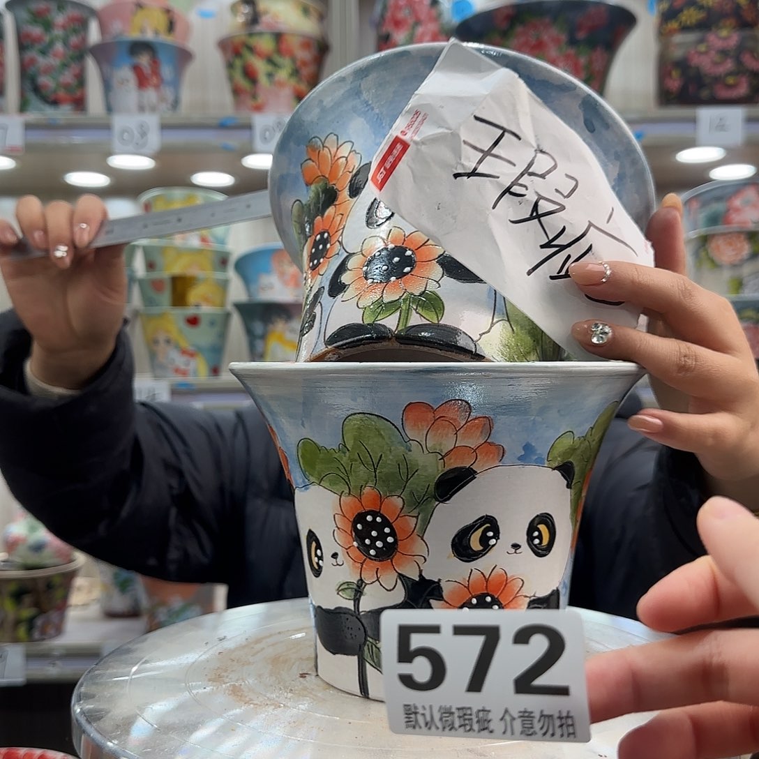 摆件陶瑕疵瑕疵572