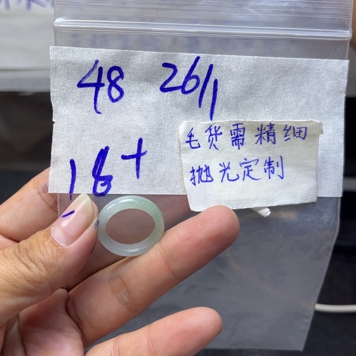 定制翡翠未镶嵌天然翡翠