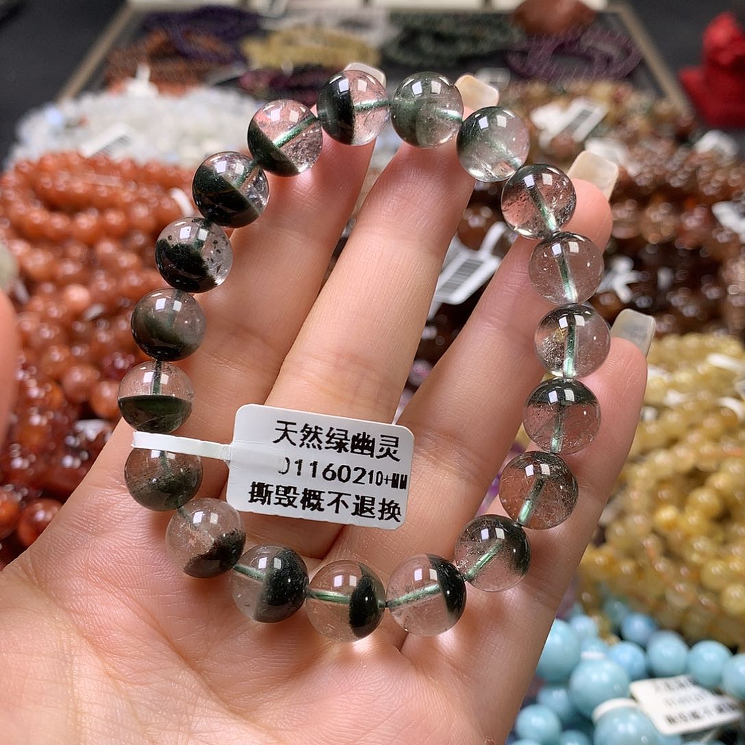 未镶嵌手链水晶，