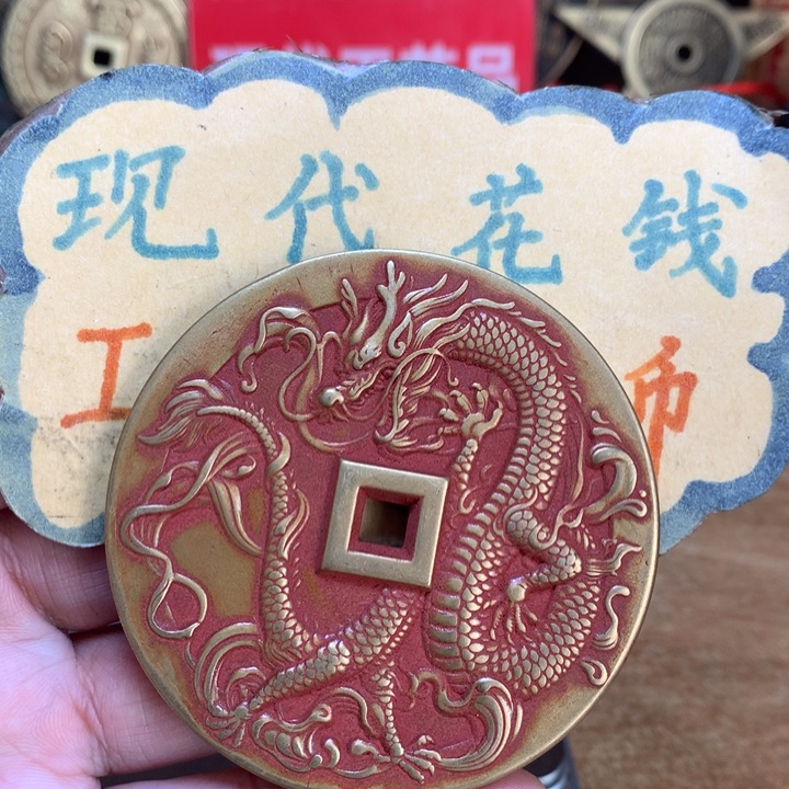 【闪购商品】铜金*现代工艺品花钱311