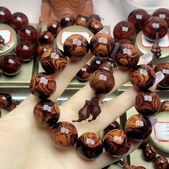 黄花梨/降香黄檀岁**痕2.0