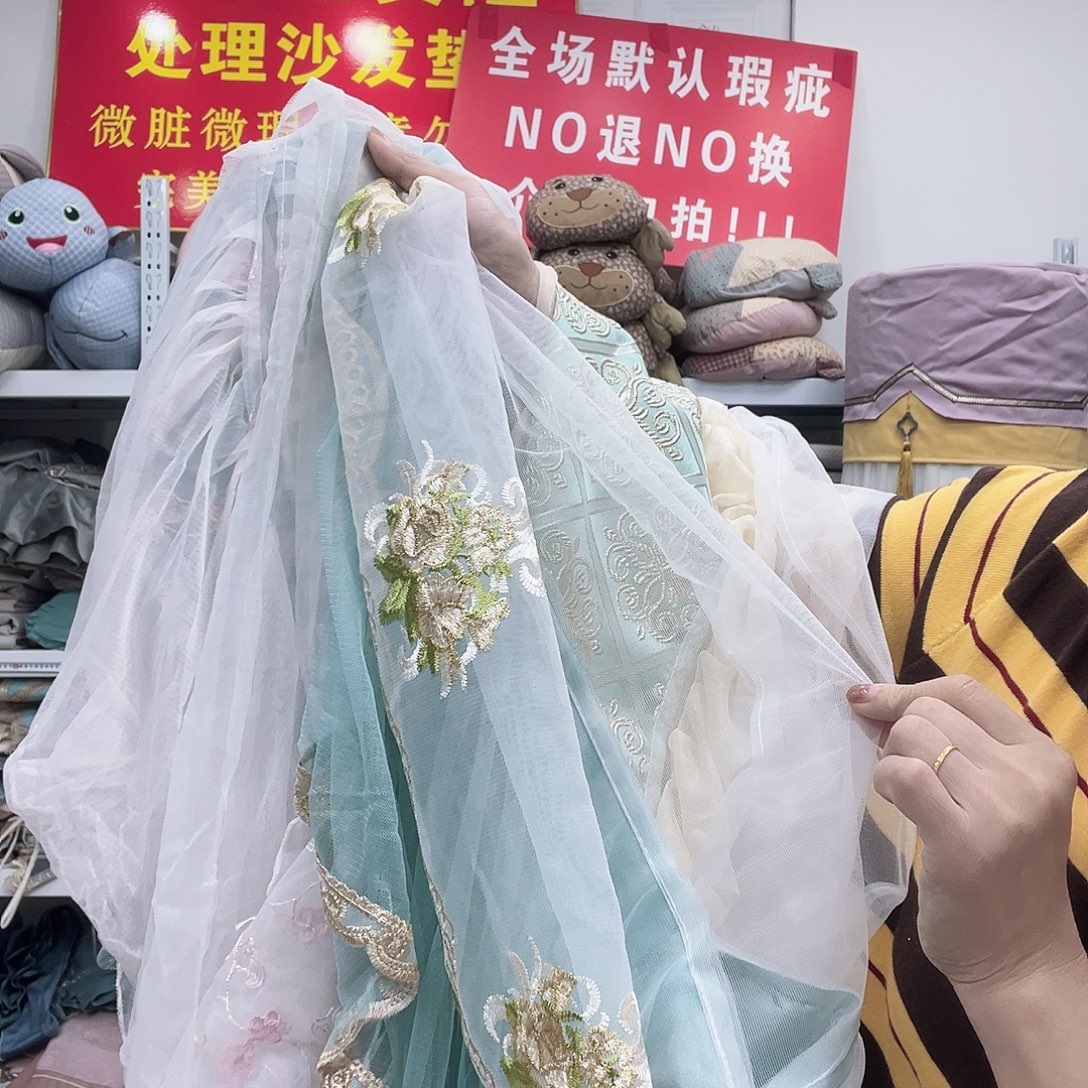 皮革我想和她做情人你