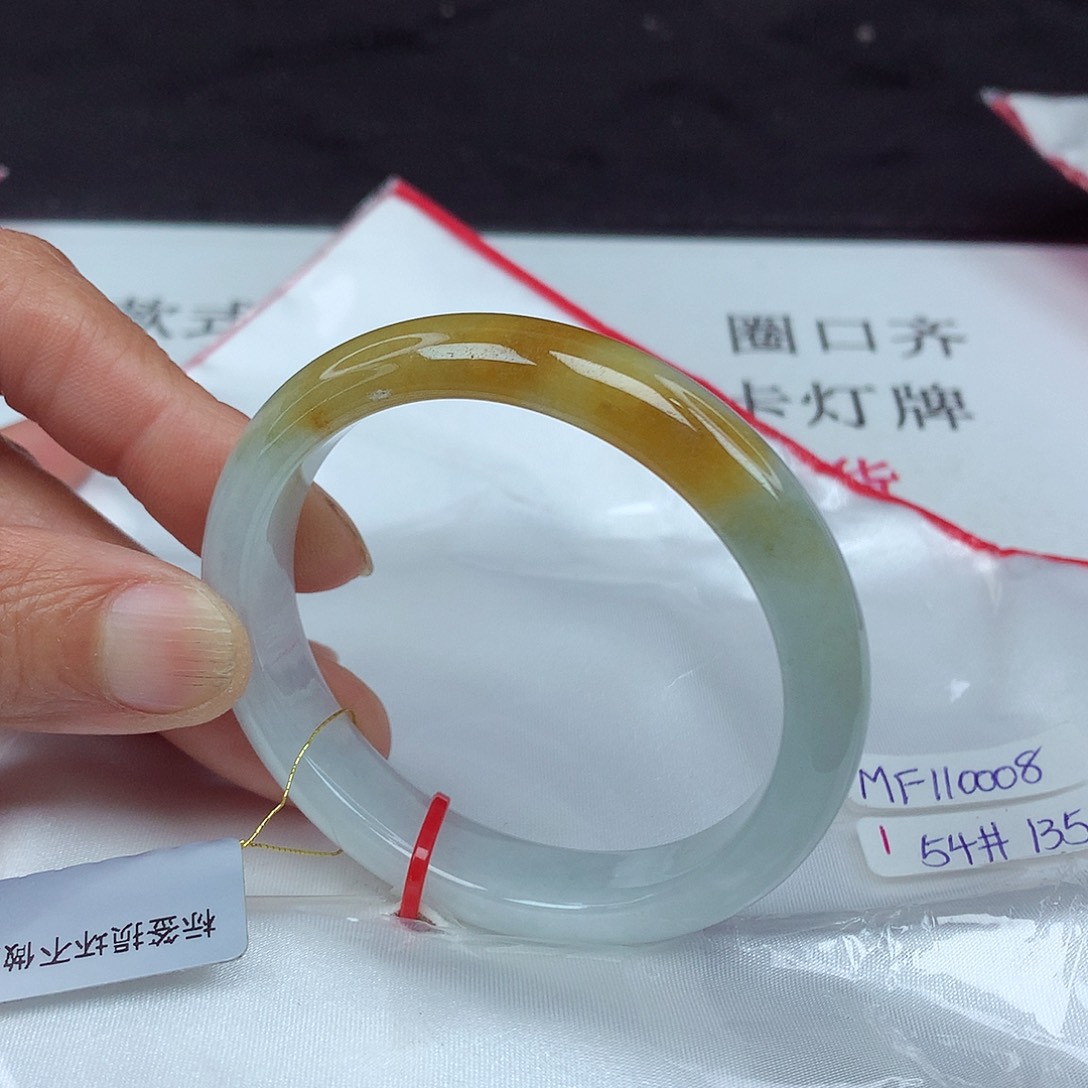 翡翠手镯未镶嵌54贵0008