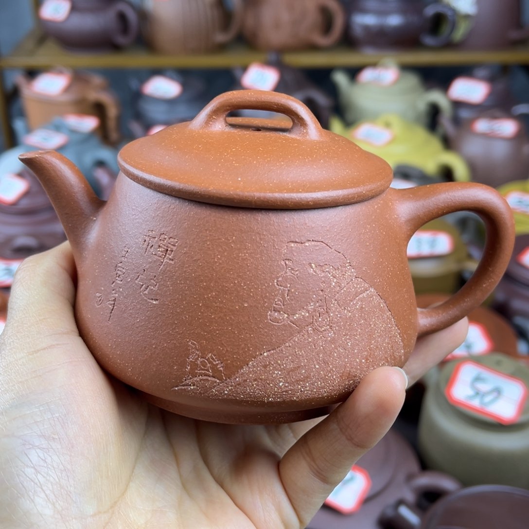 紫砂茶壶宜兴紫砂壶微瑕的扭开裂片嘴巴嗑