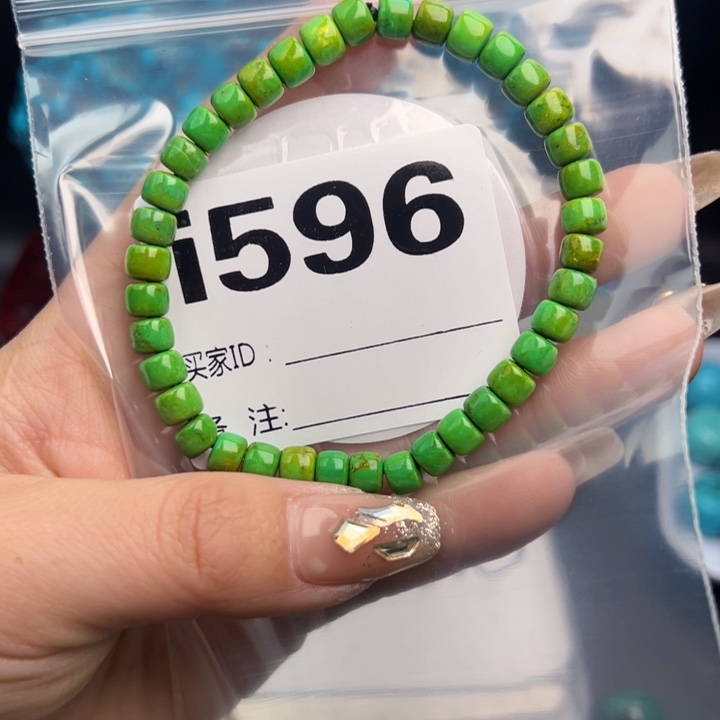 湖北十堰矿区精品配珠