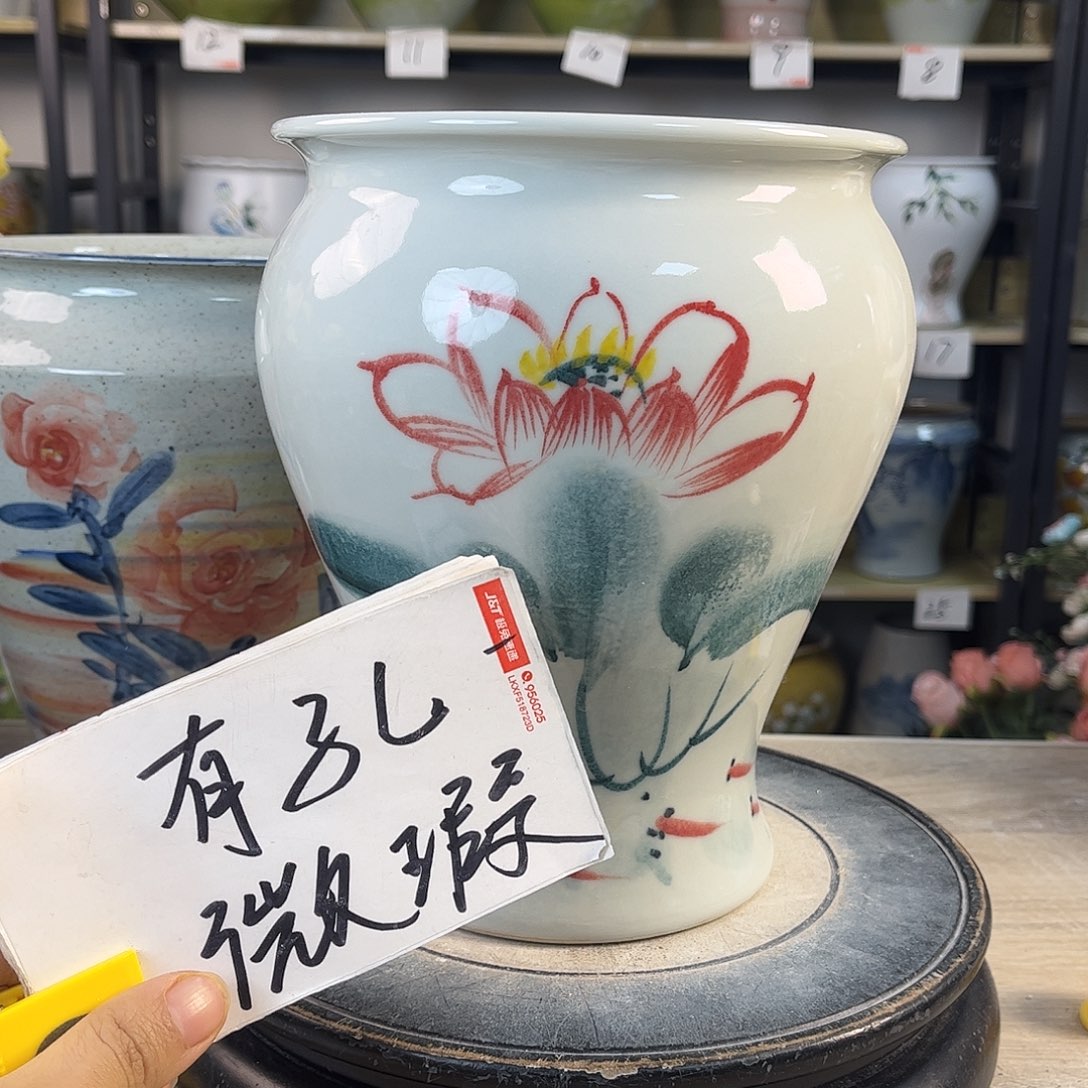 罐1xc景德镇陶瓷花瓶