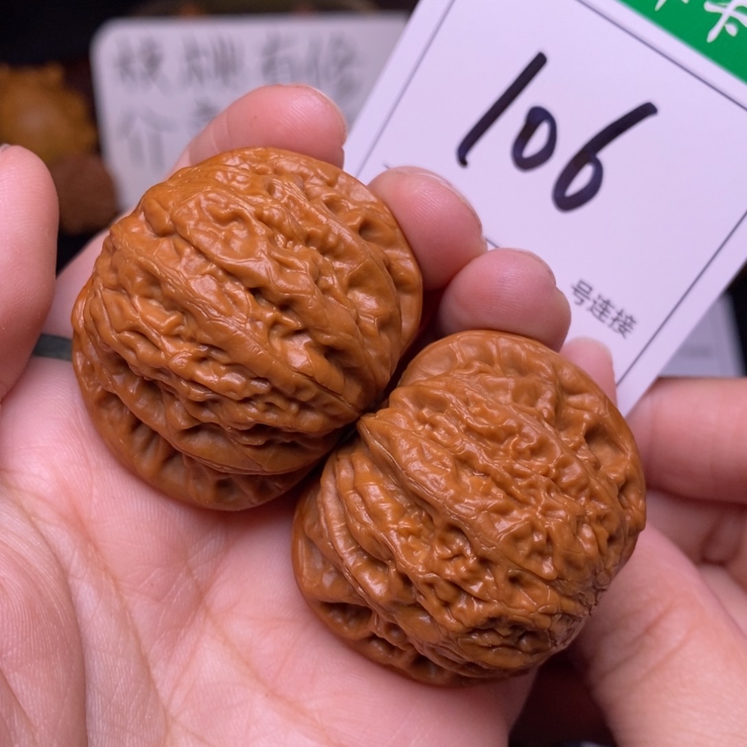 把件文玩核桃106铁锤妹妹4.0