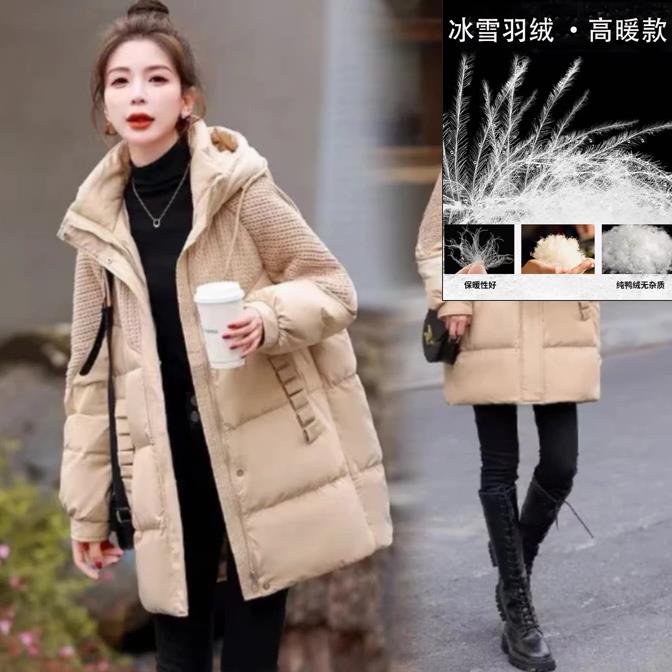 【羽绒服】冬季保暖厚款宽松羽绒外套百搭女装9209[66]K