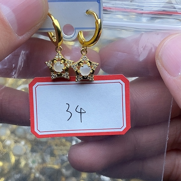 翡翠未镶嵌戒指34