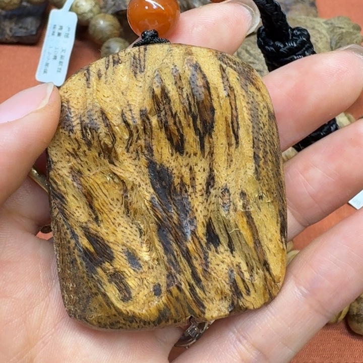 沉香碎屑沉香馨安居沉香88888