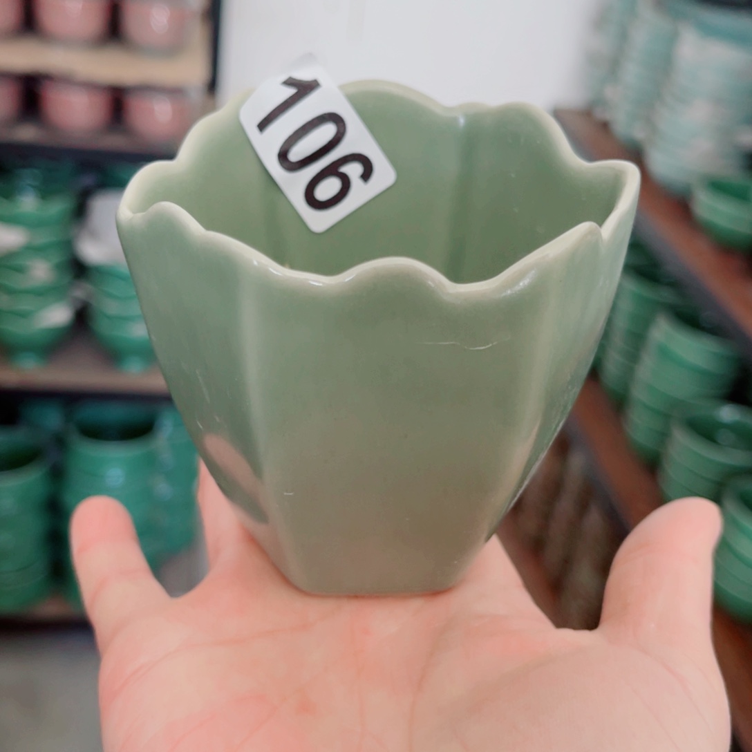 哈***喽哈哈哈哈哈哈哈哈哈哈碗