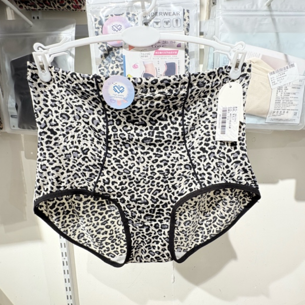90-135斤高腰豹纹透气舒适性感收腹提臀塑形女士内裤【独立包装】