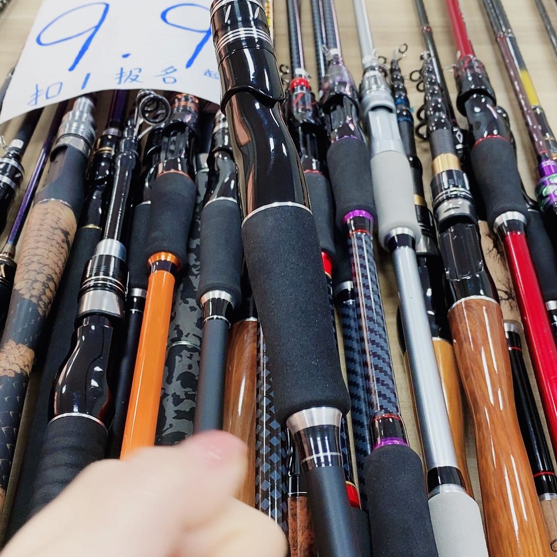 黑银色直柄路亚竿2.4米