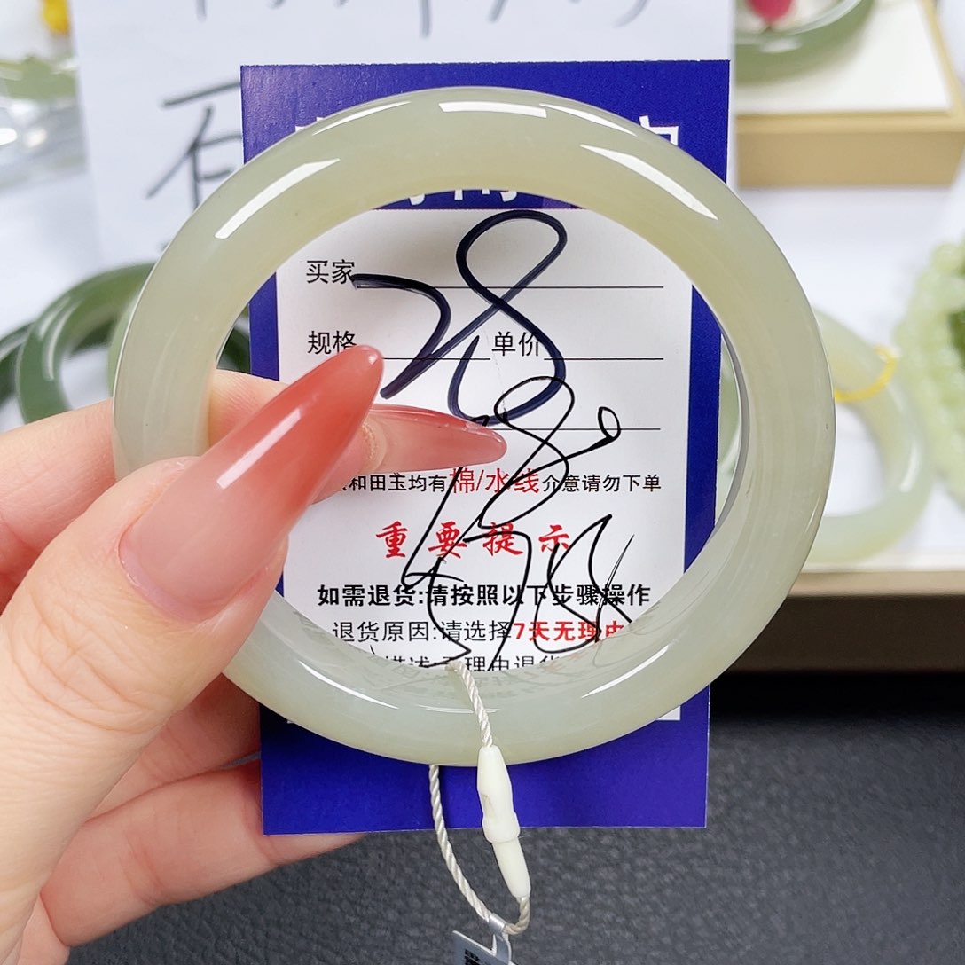 和田玉手镯未镶嵌