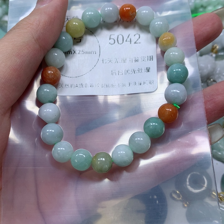 翡翠挂件未镶嵌翡翠